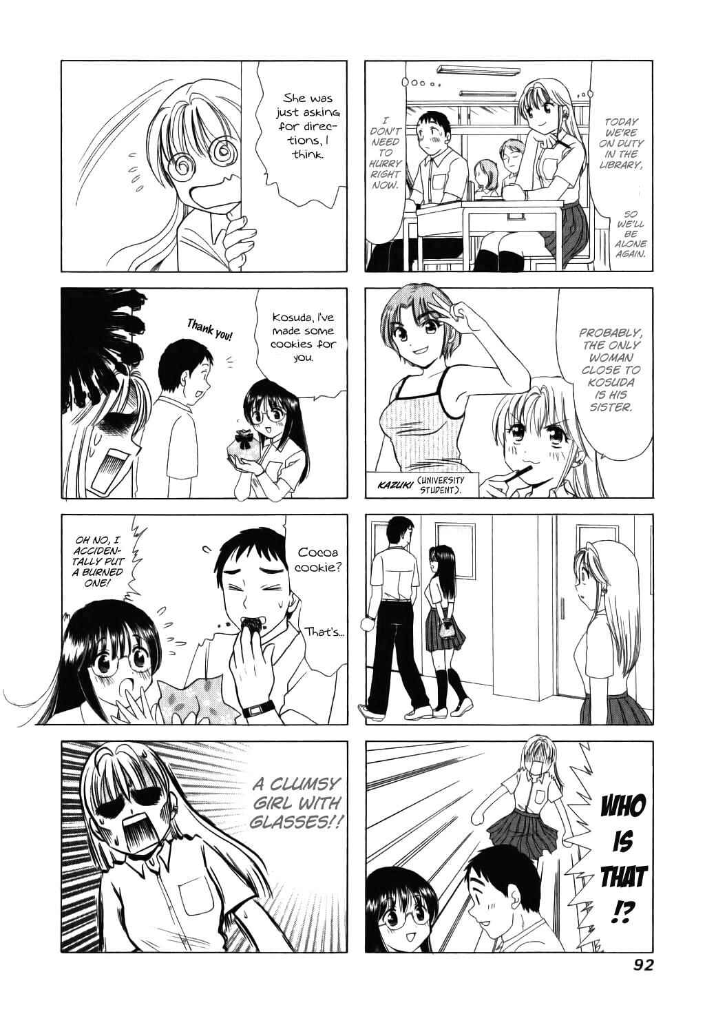 Page 4 Chapter 20 B Gata H Kei