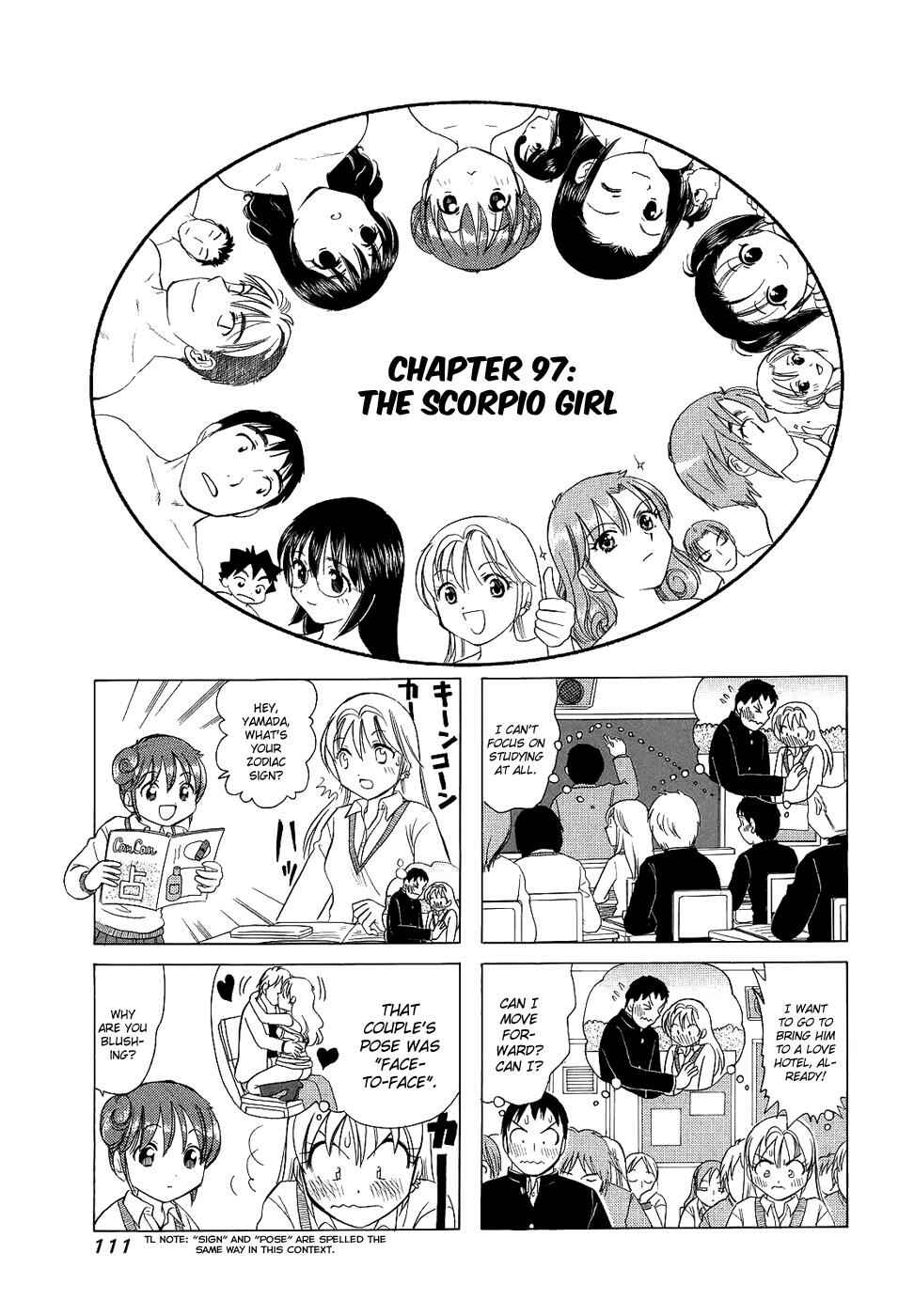 Page 1 Chapter 97 B Gata H Kei