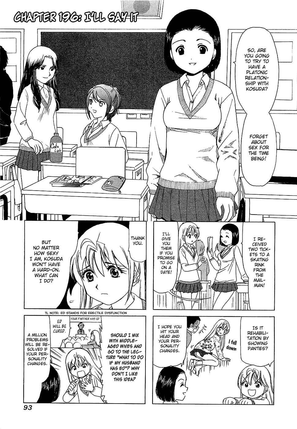Page 1 Chapter 196 B Gata H Kei