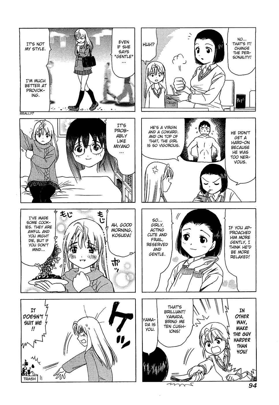 Page 2 Chapter 196 B Gata H Kei