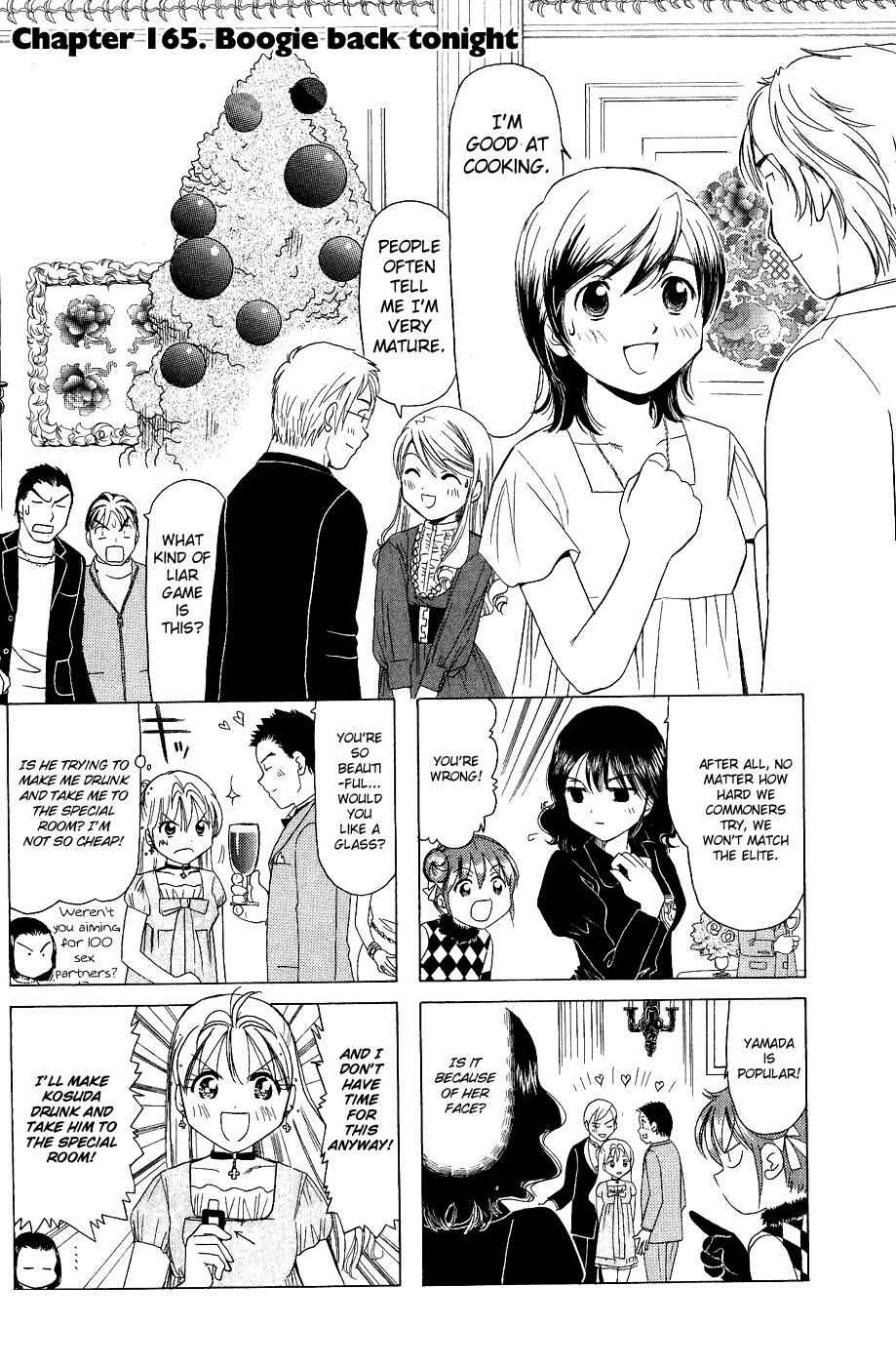 Page 1 Chapter 165 B Gata H Kei