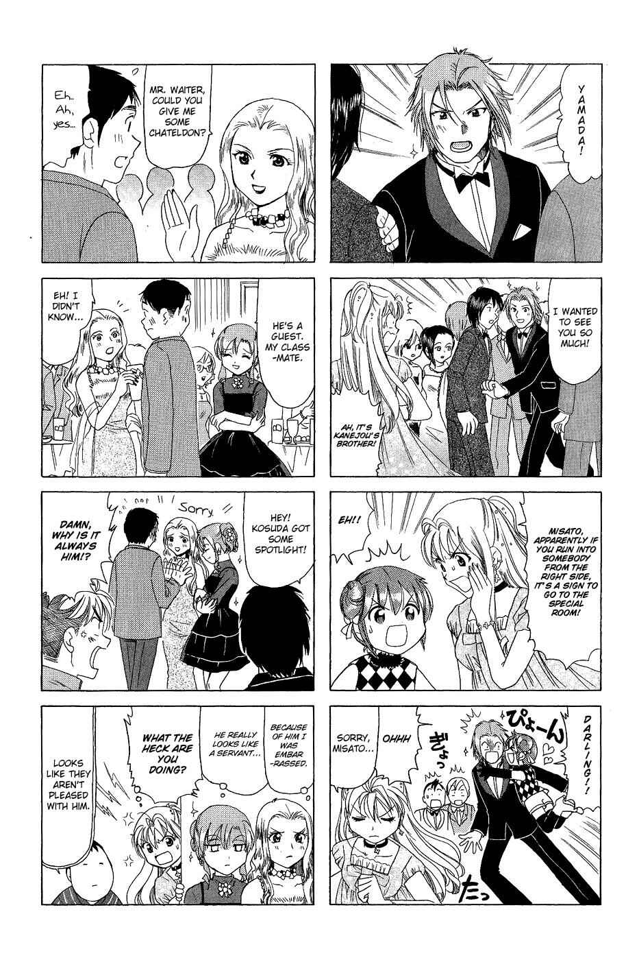 Page 2 Chapter 165 B Gata H Kei