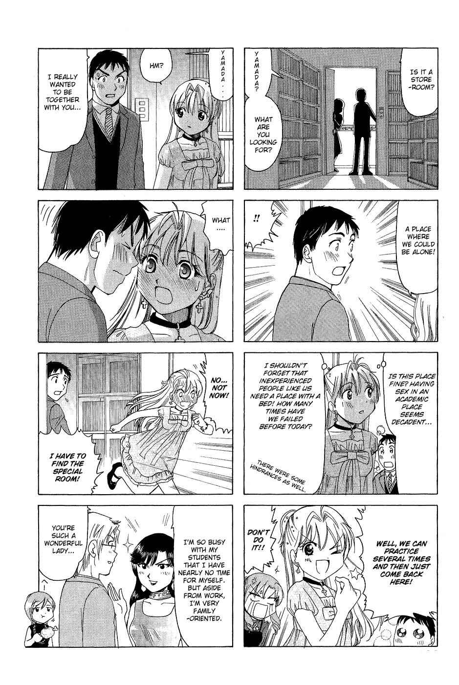 Page 4 Chapter 165 B Gata H Kei
