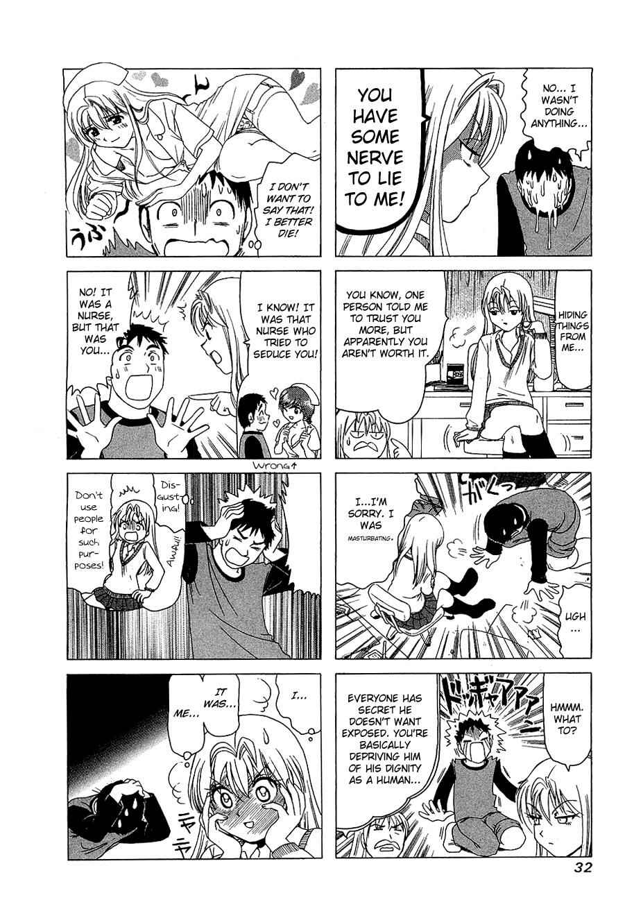 Page 2 Chapter 209 B Gata H Kei