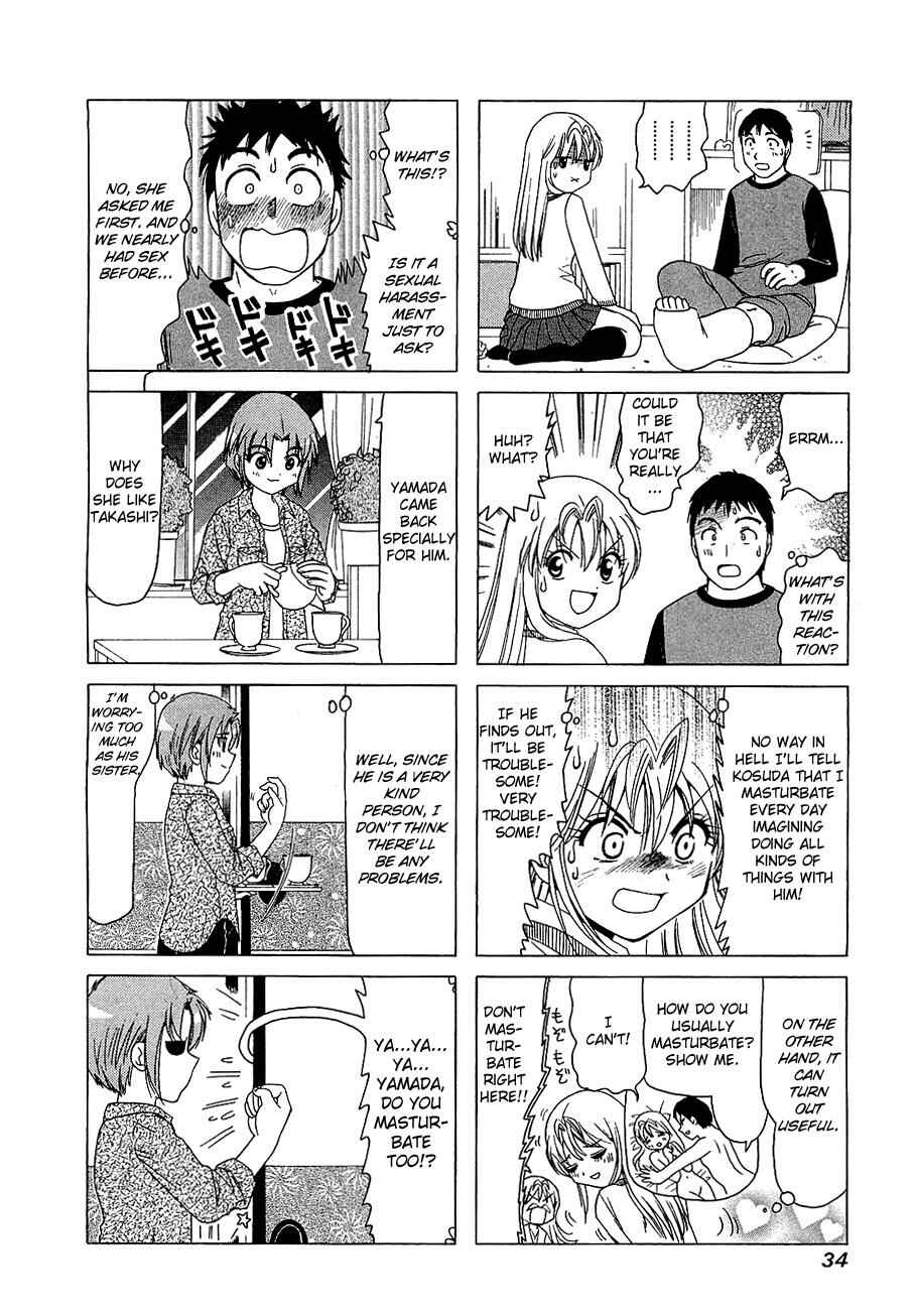 Page 4 Chapter 209 B Gata H Kei