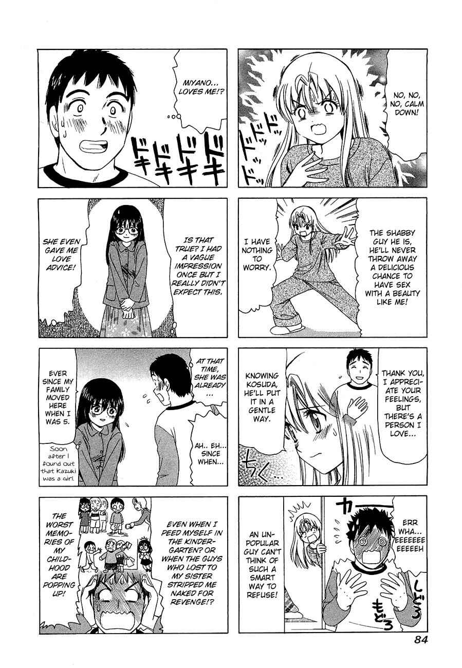Page 2 Chapter 221 B Gata H Kei