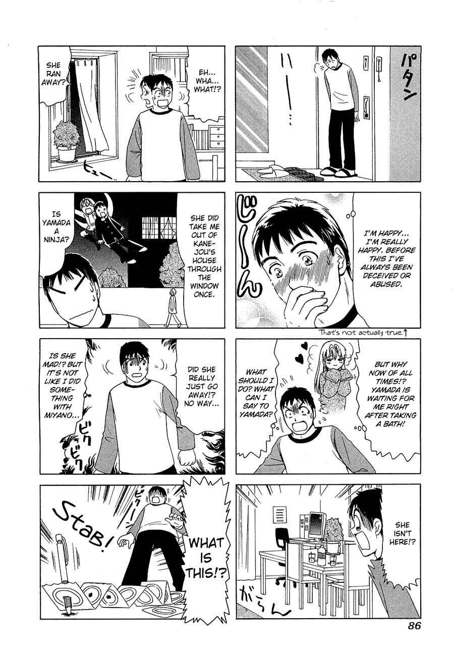 Page 4 Chapter 221 B Gata H Kei