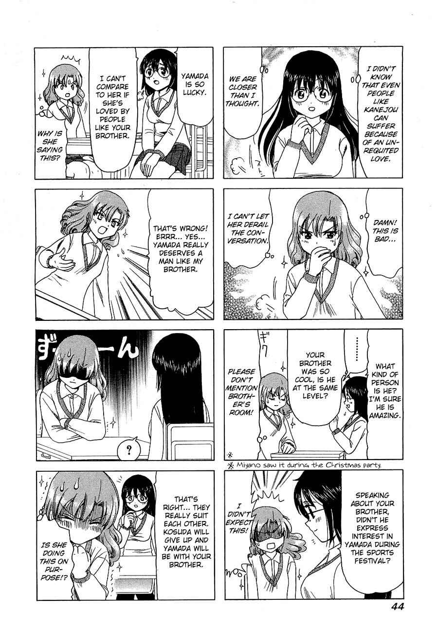 Page 2 Chapter 212 B Gata H Kei
