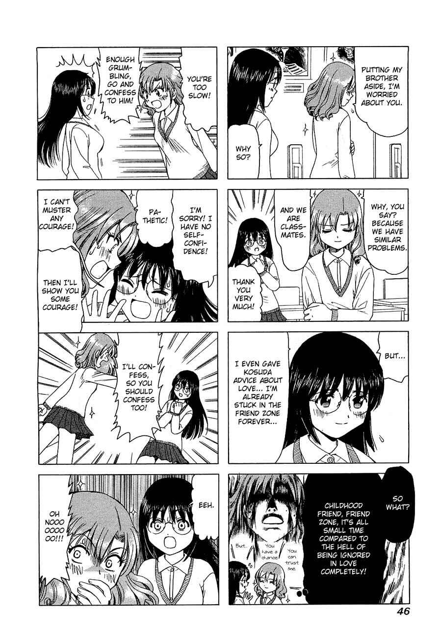 Page 4 Chapter 212 B Gata H Kei