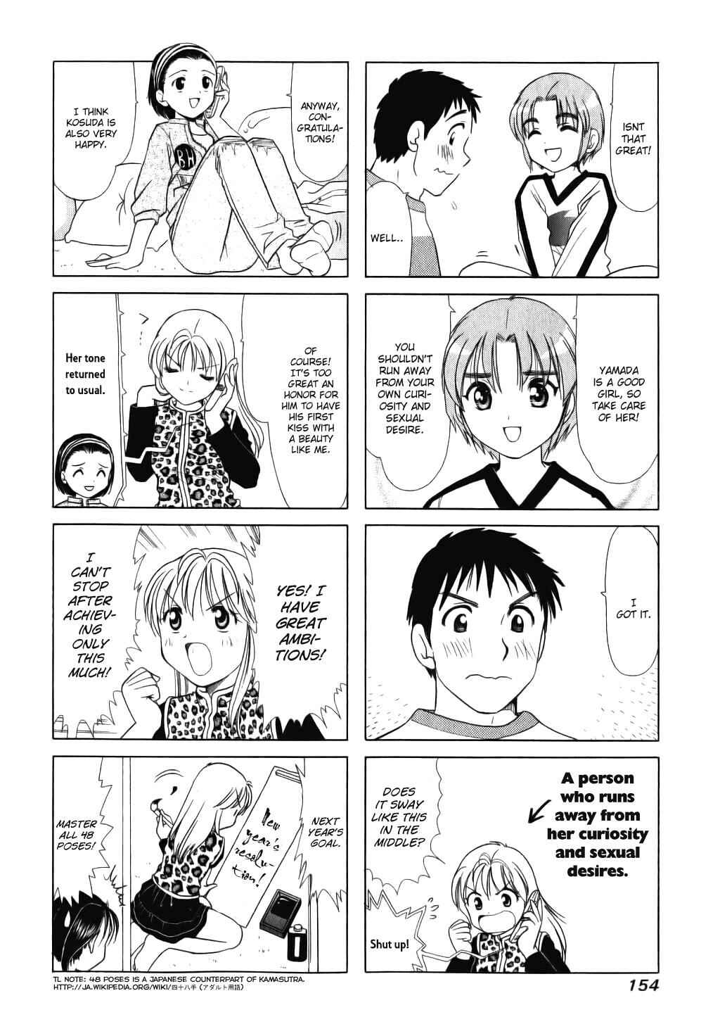 Page 4 Chapter 35 B Gata H Kei