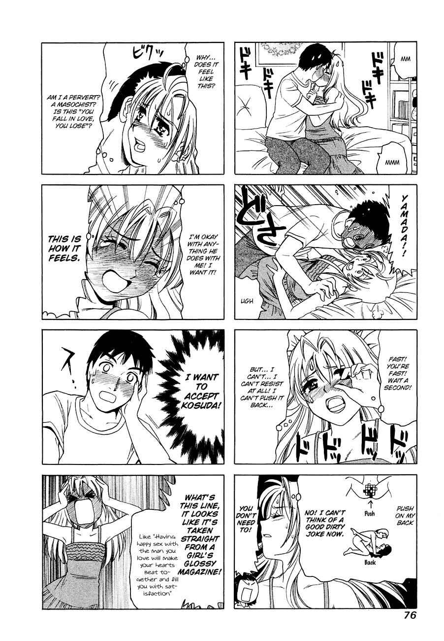 Page 4 Chapter 282 B Gata H Kei