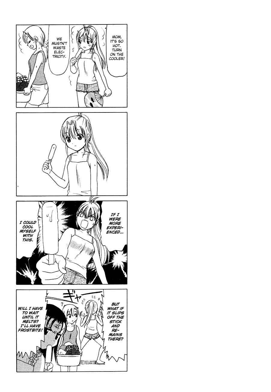 Page 5 Chapter 282 B Gata H Kei