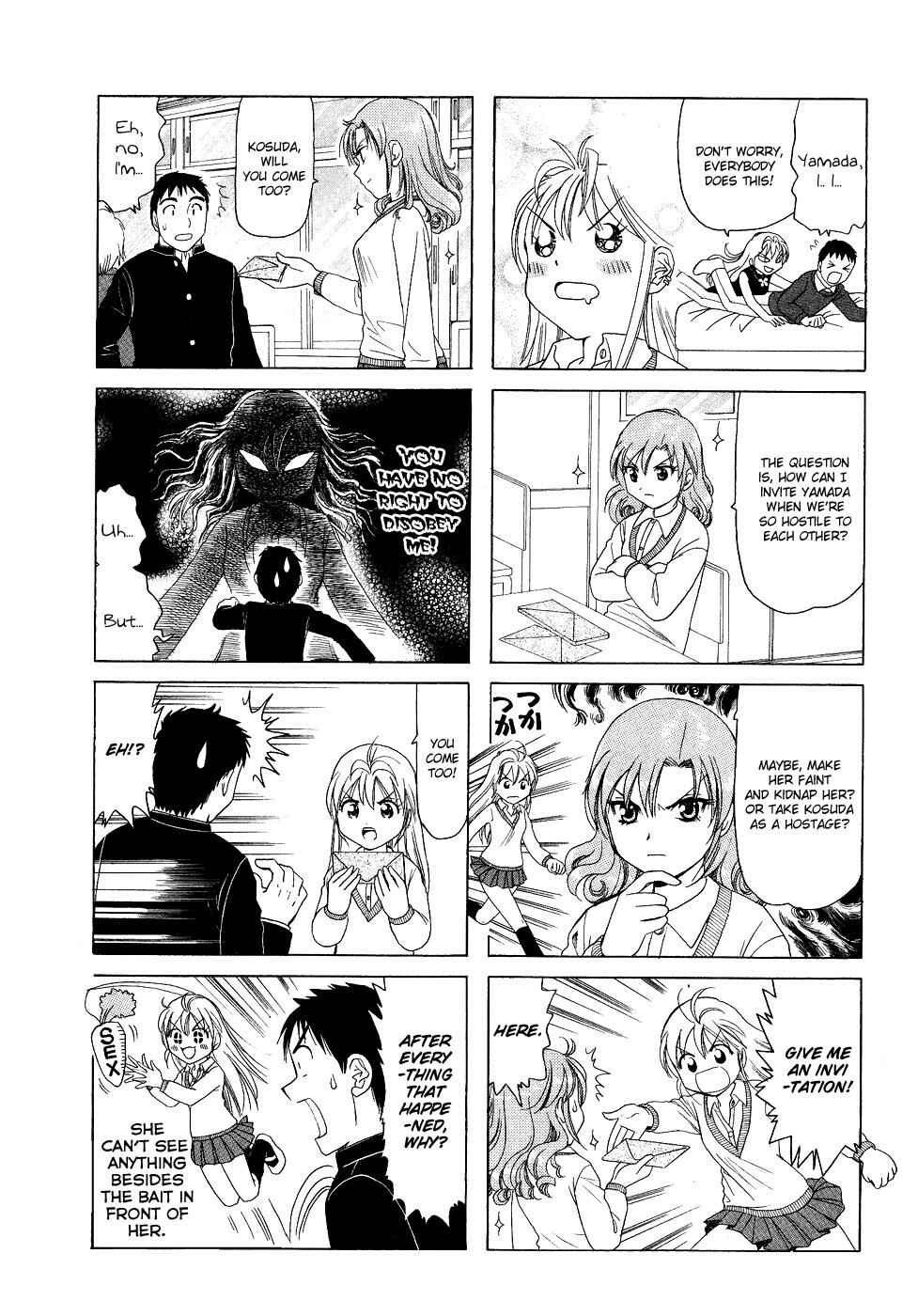 Page 4 Chapter 162 B Gata H Kei
