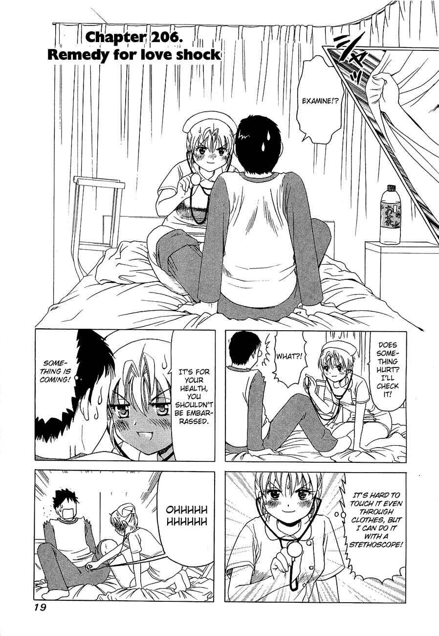 Page 1 Chapter 206 B Gata H Kei