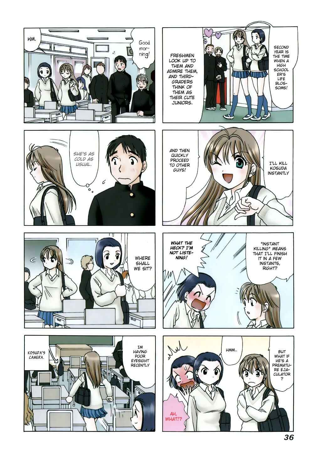 Page 2 Chapter 45 B Gata H Kei