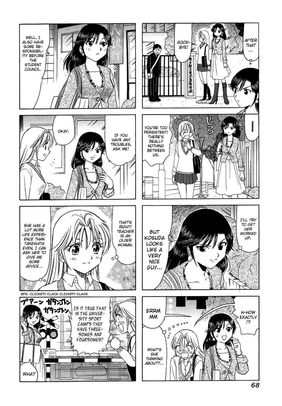 Page 2 Chapter 122 B Gata H Kei