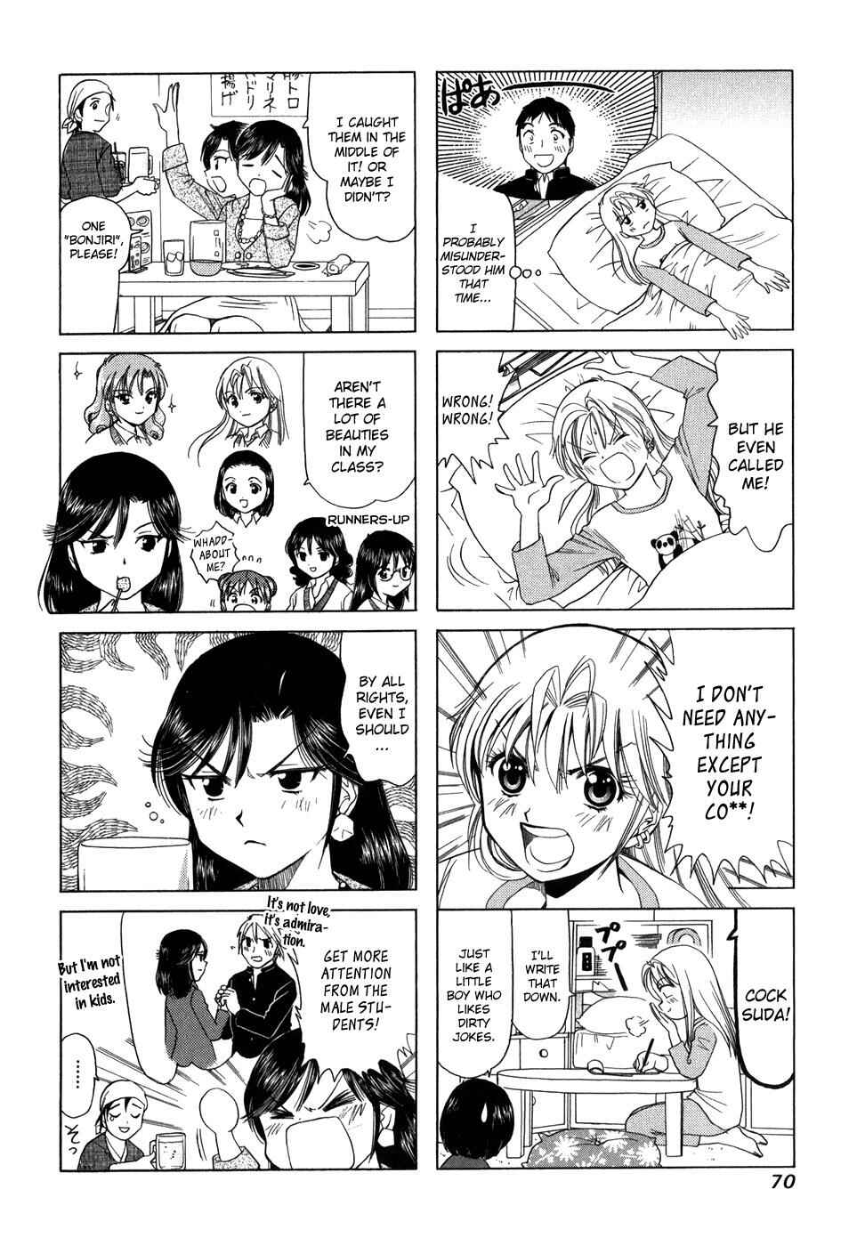 Page 4 Chapter 122 B Gata H Kei
