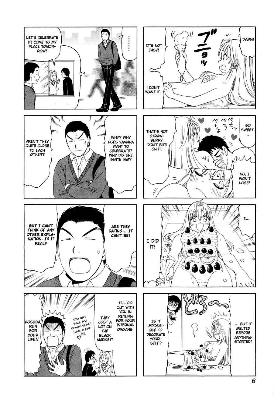 Page 9 Chapter 266 B Gata H Kei