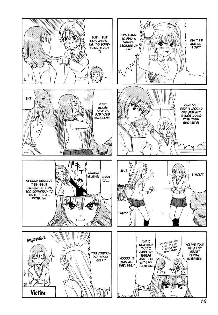 Page 2 Chapter 269 B Gata H Kei
