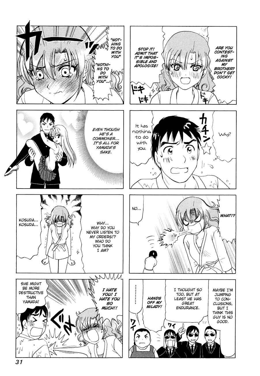 Page 3 Chapter 272 B Gata H Kei