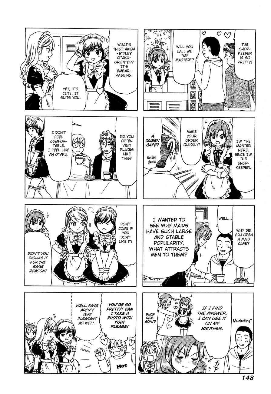 Page 2 Chapter 232.3 B Gata H Kei