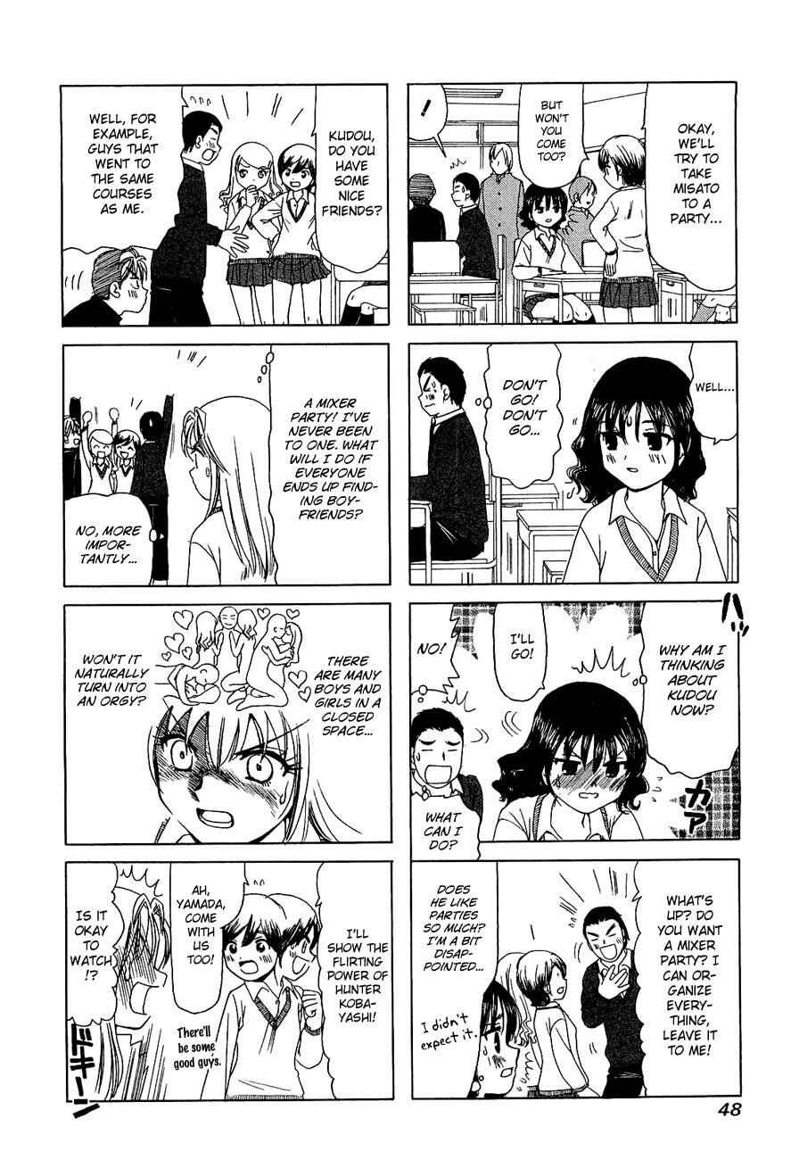 Page 4 Chapter 243 B Gata H Kei