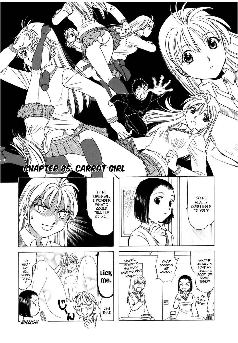Page 1 Chapter 85 B Gata H Kei
