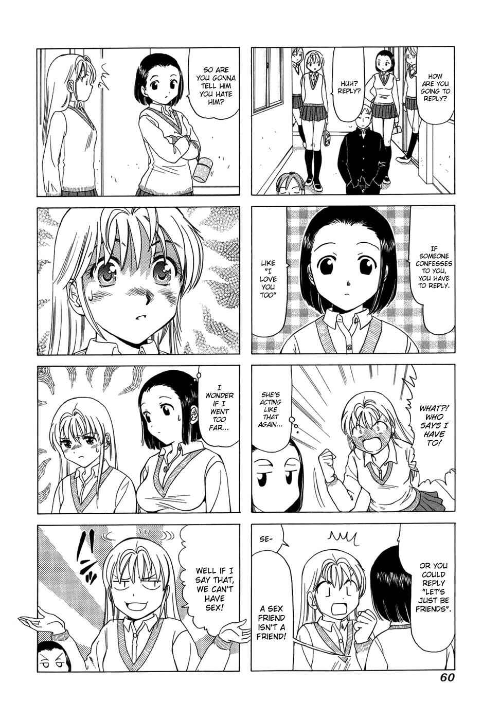 Page 2 Chapter 85 B Gata H Kei