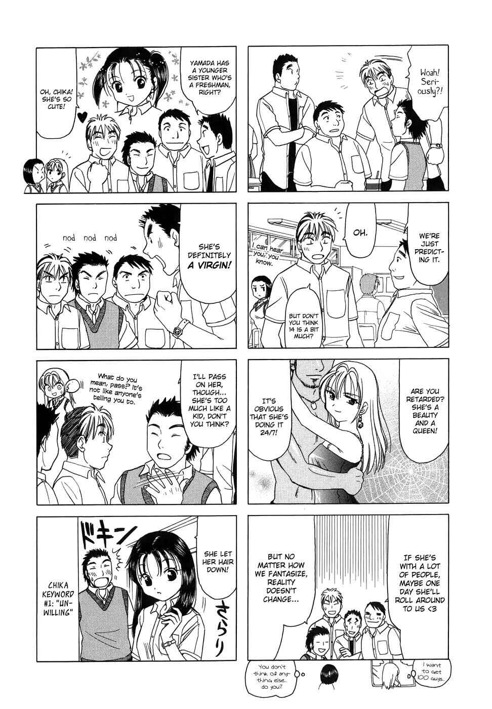 Page 2 Chapter 73 B Gata H Kei