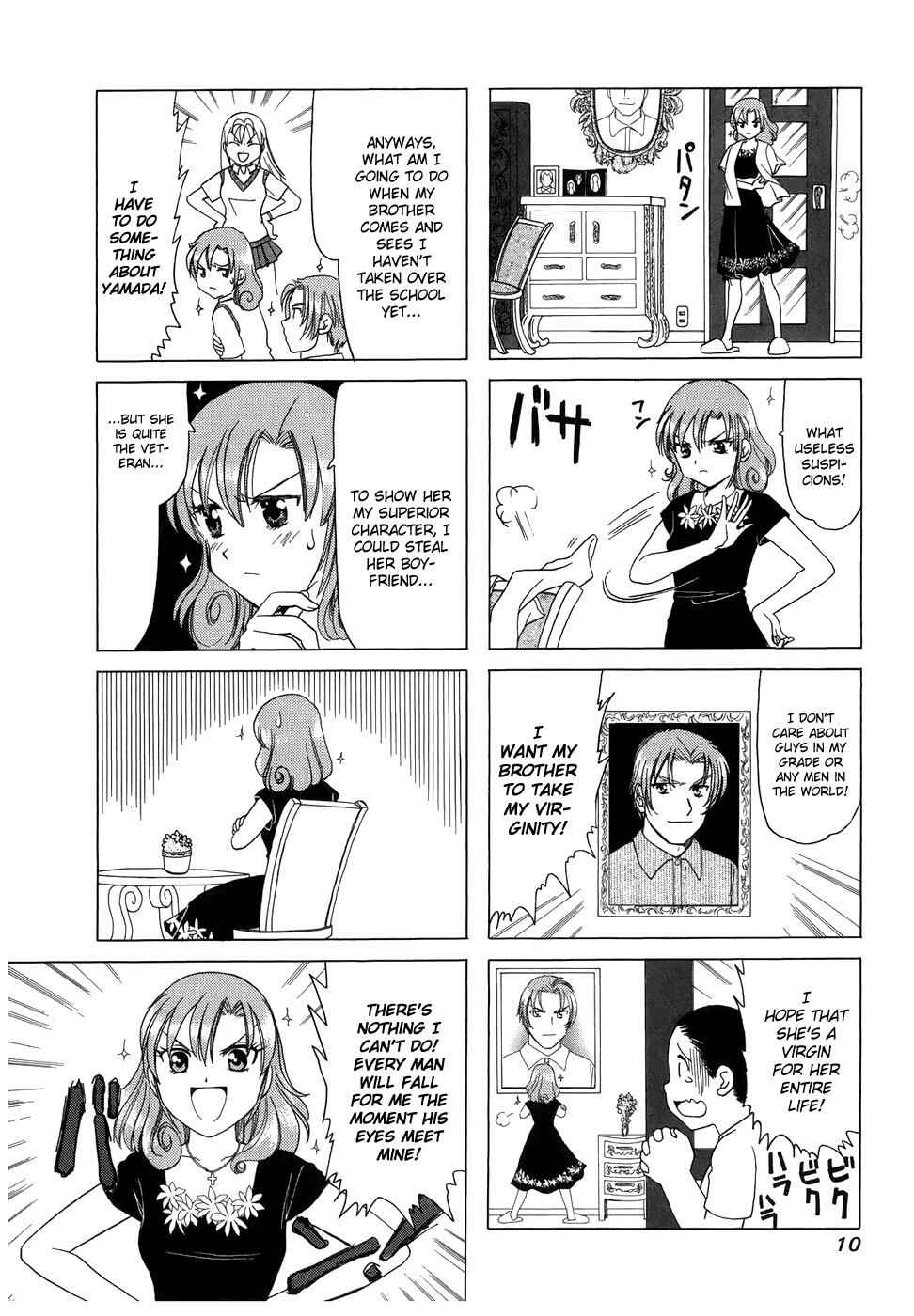Page 4 Chapter 73 B Gata H Kei