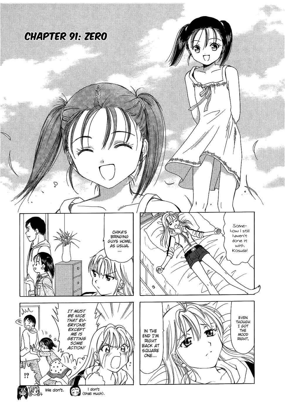 Page 1 Chapter 91 B Gata H Kei
