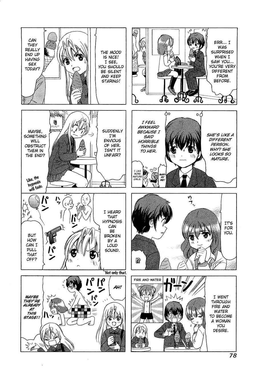 Page 3 Chapter 250 B Gata H Kei