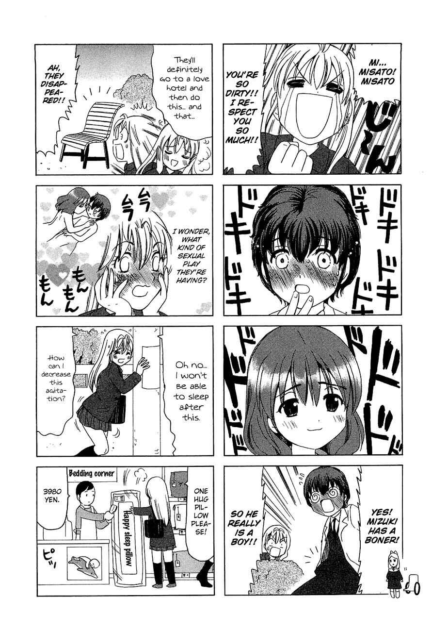 Page 5 Chapter 250 B Gata H Kei