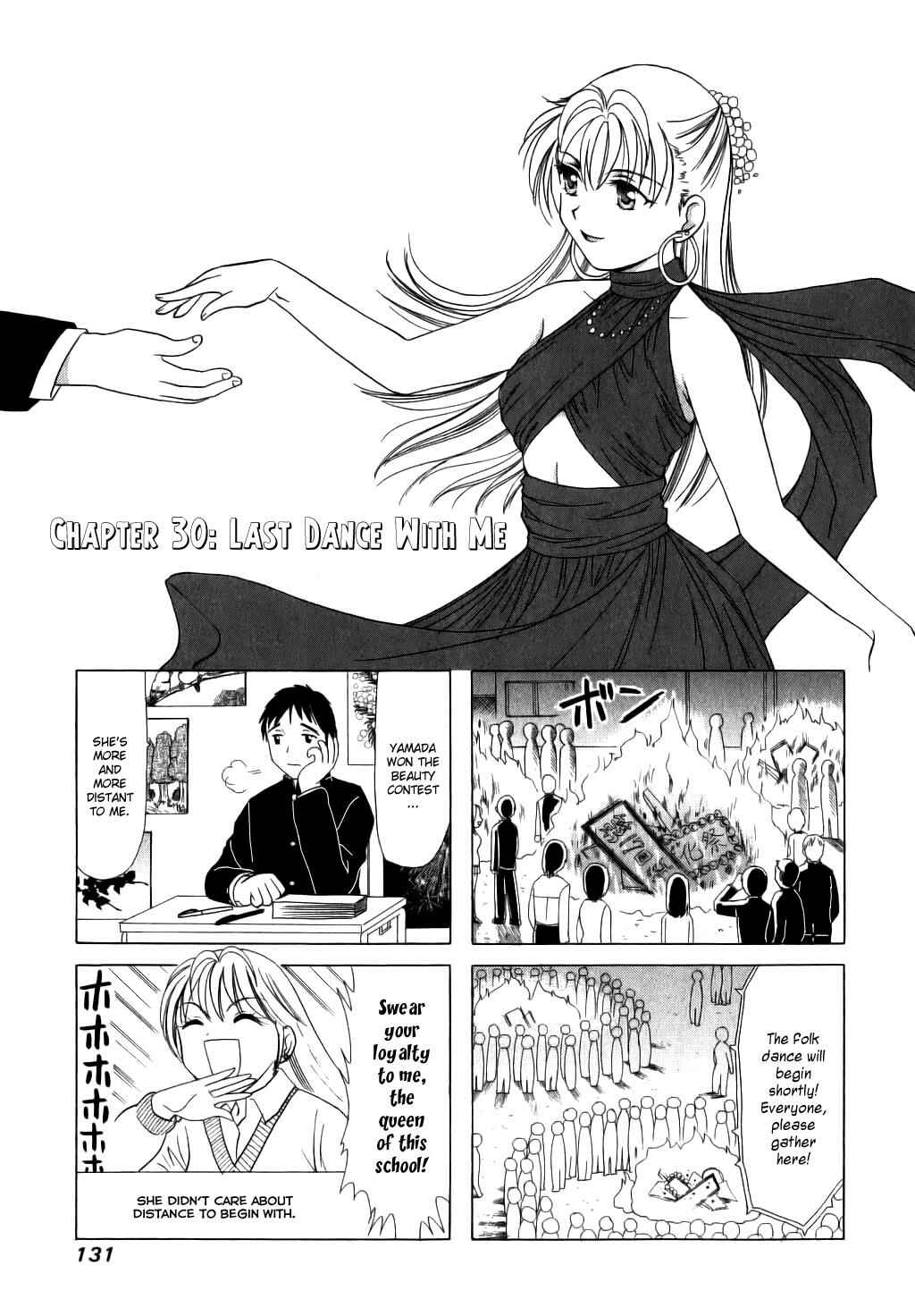 Page 1 Chapter 30 B Gata H Kei