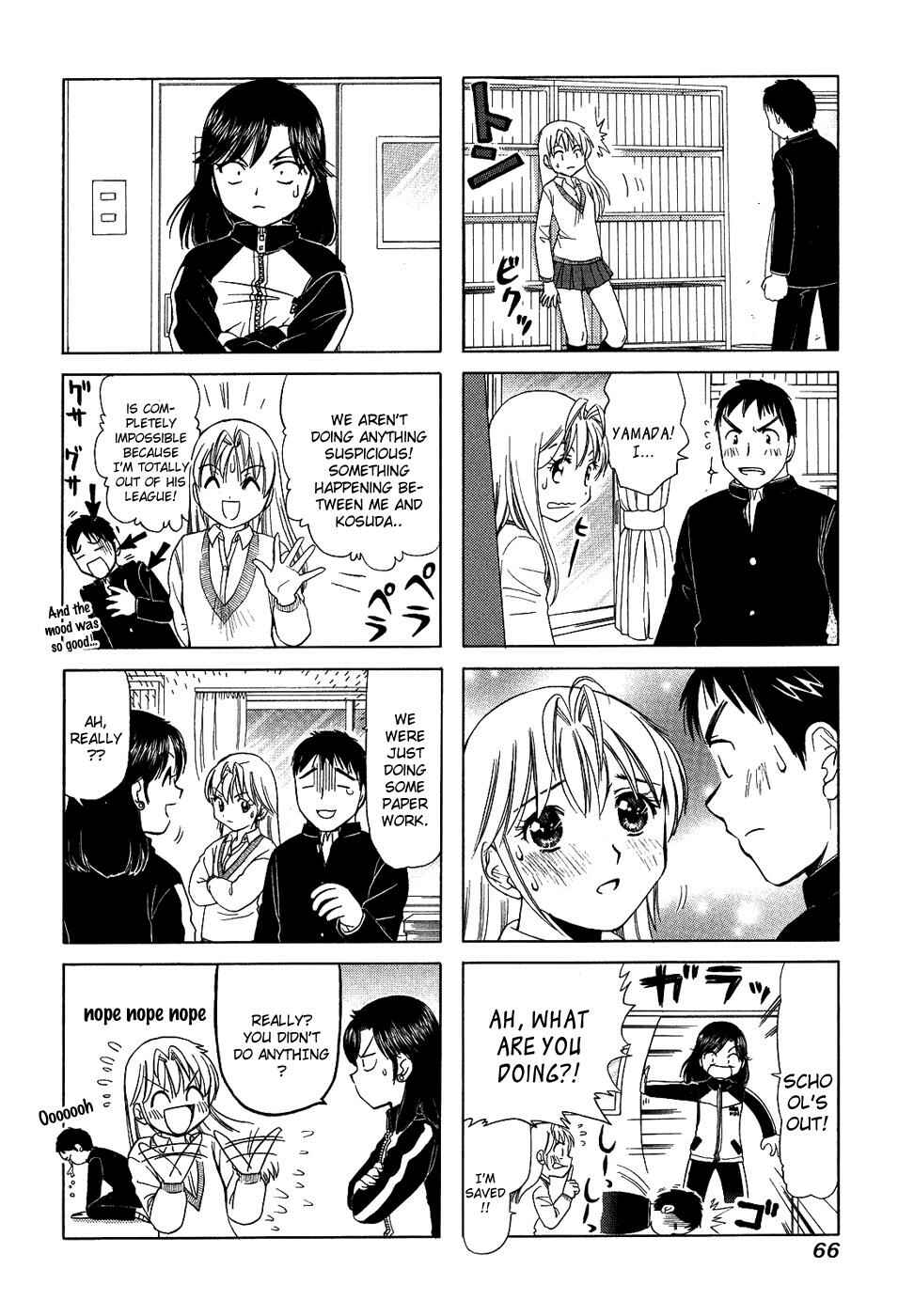Page 4 Chapter 121 B Gata H Kei