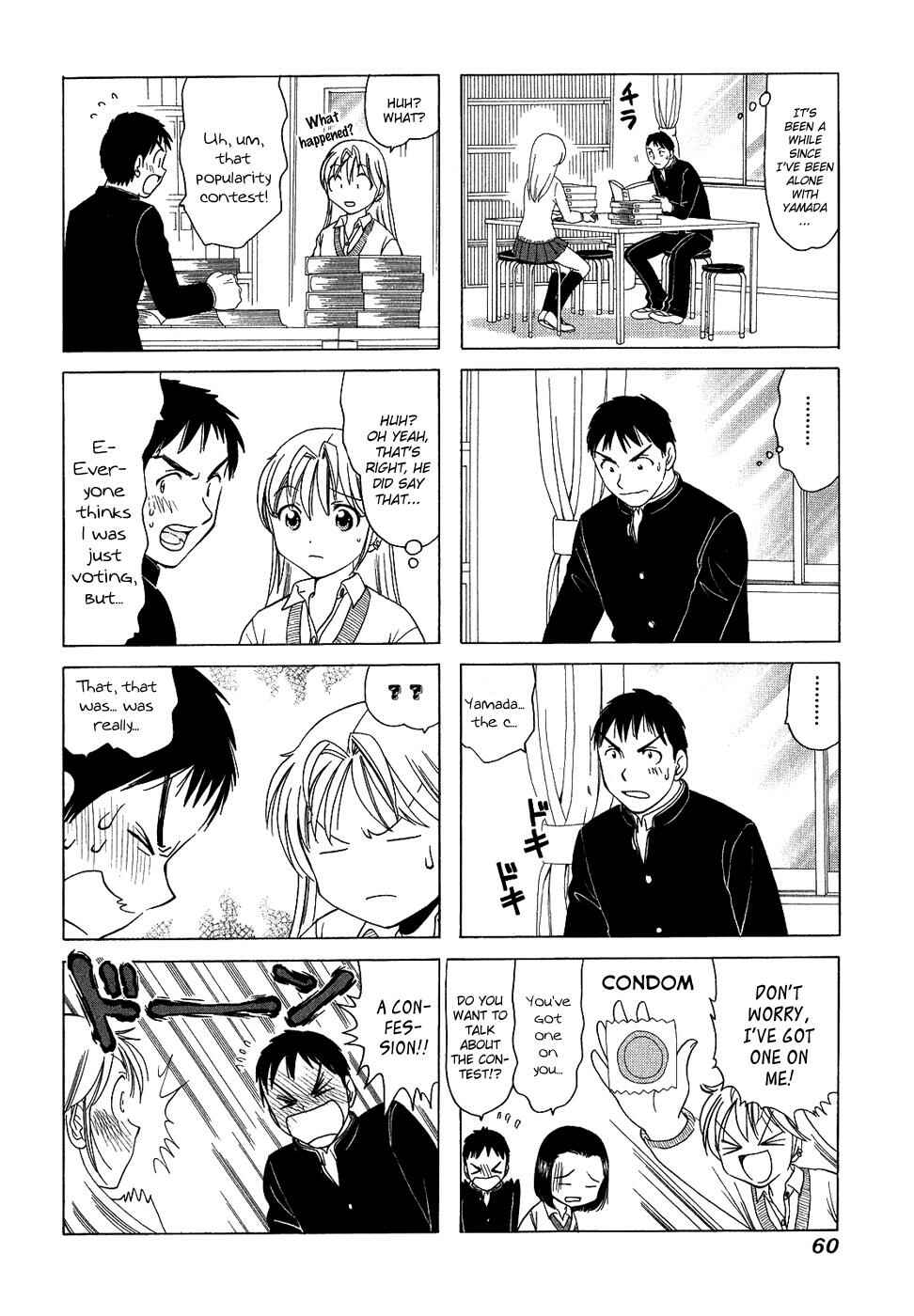 Page 2 Chapter 120 B Gata H Kei