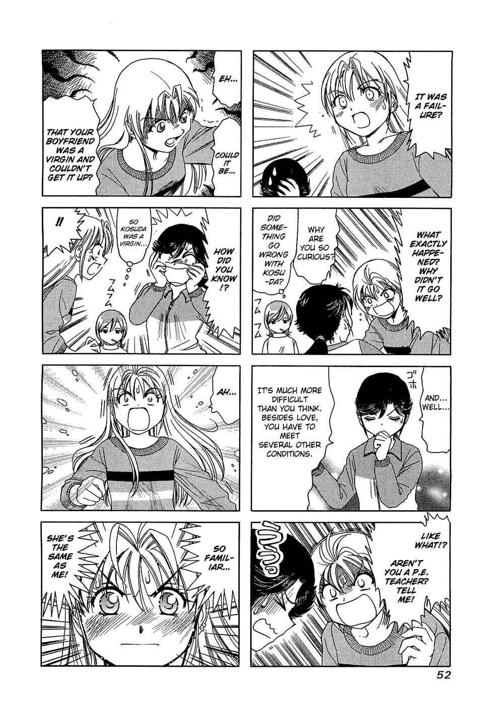 Page 4 Chapter 186 B Gata H Kei