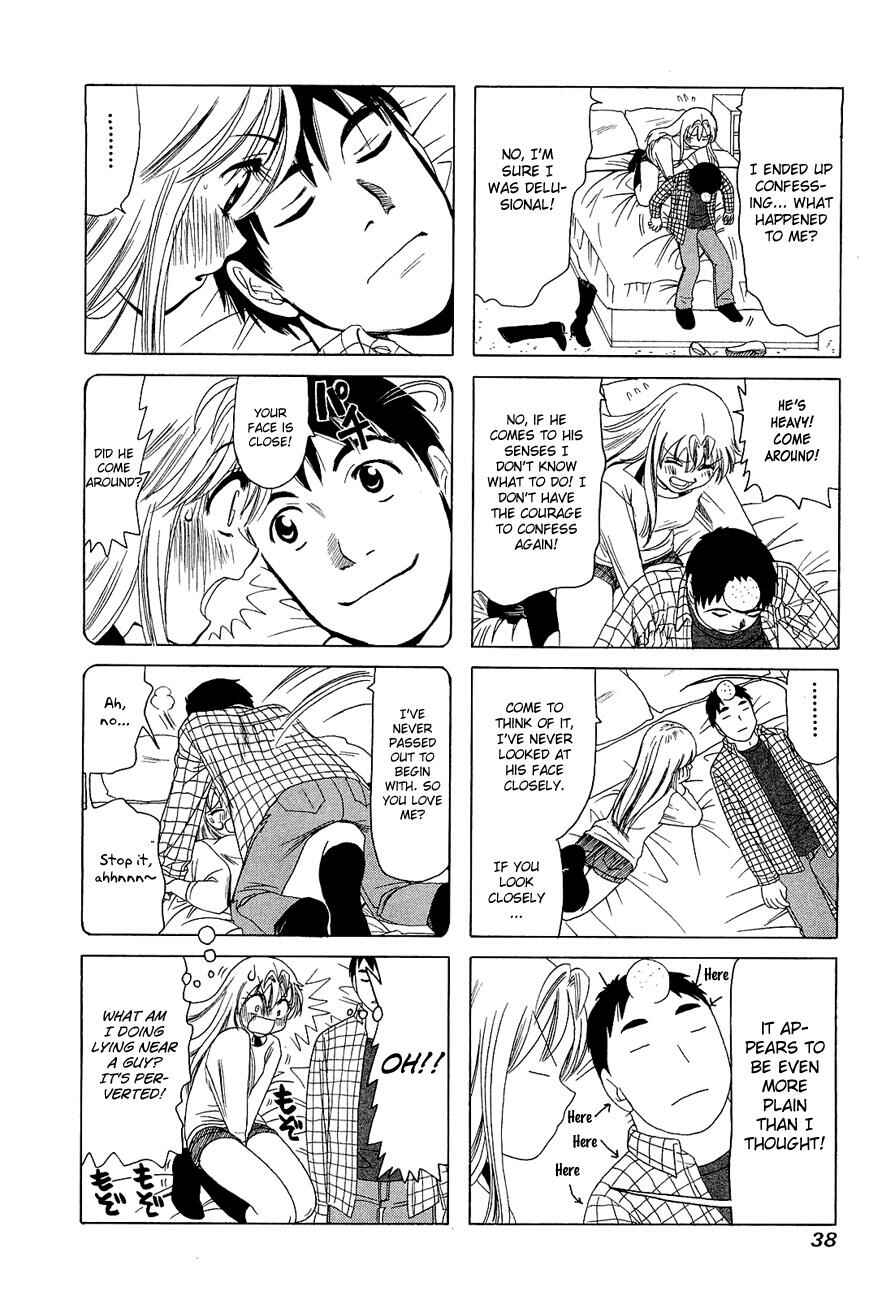 Page 2 Chapter 241 B Gata H Kei