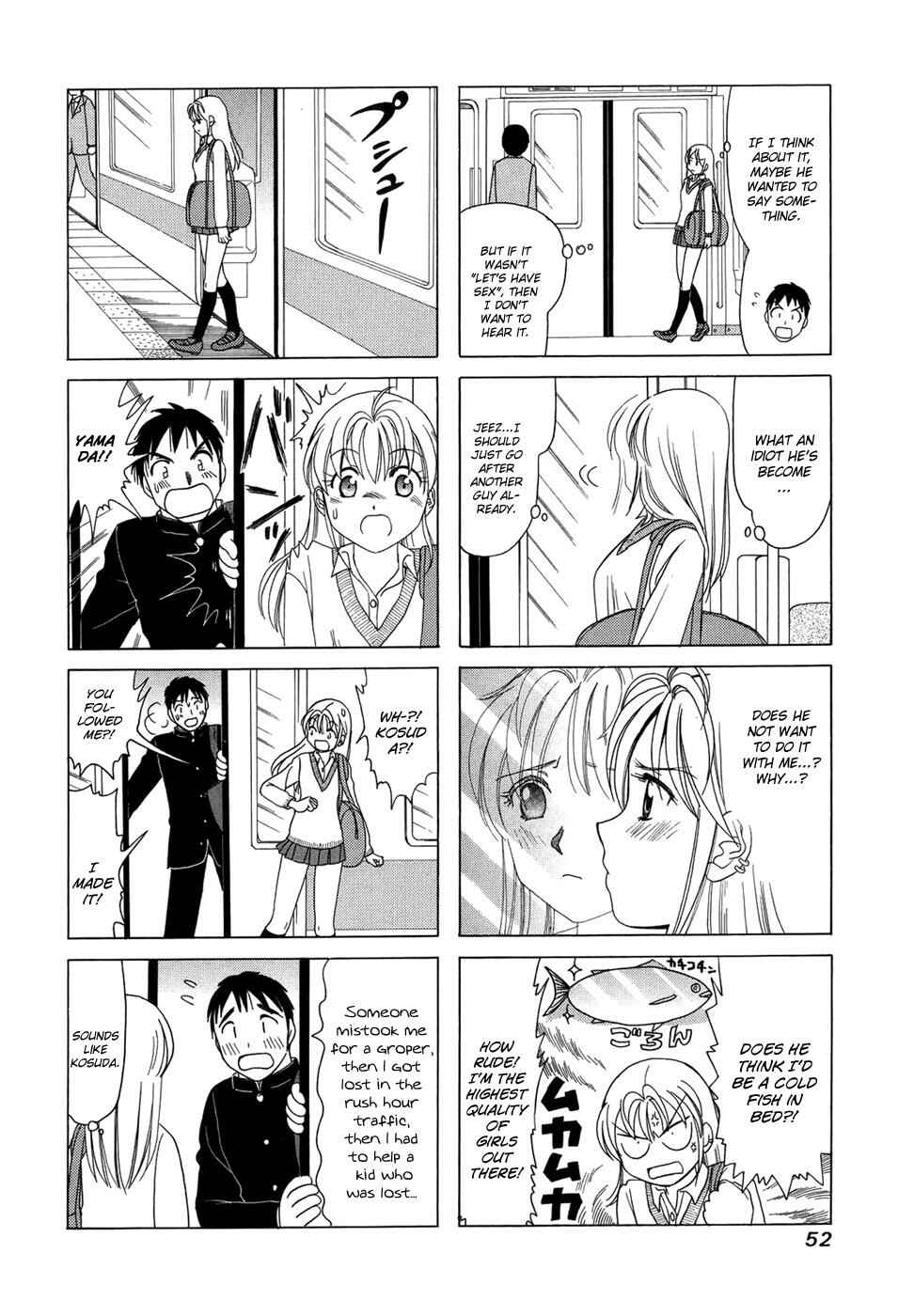 Page 3 Chapter 83 B Gata H Kei