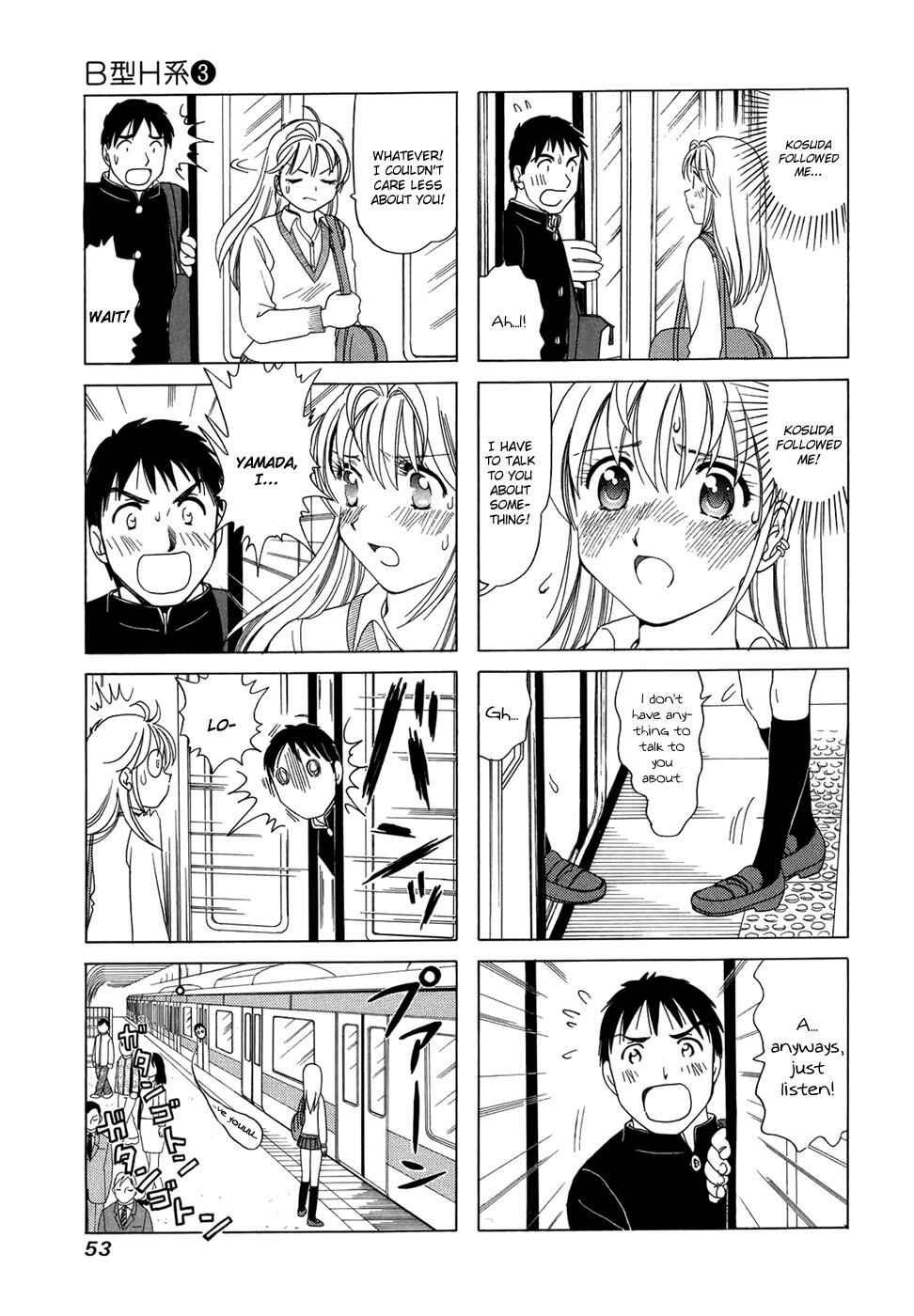 Page 4 Chapter 83 B Gata H Kei