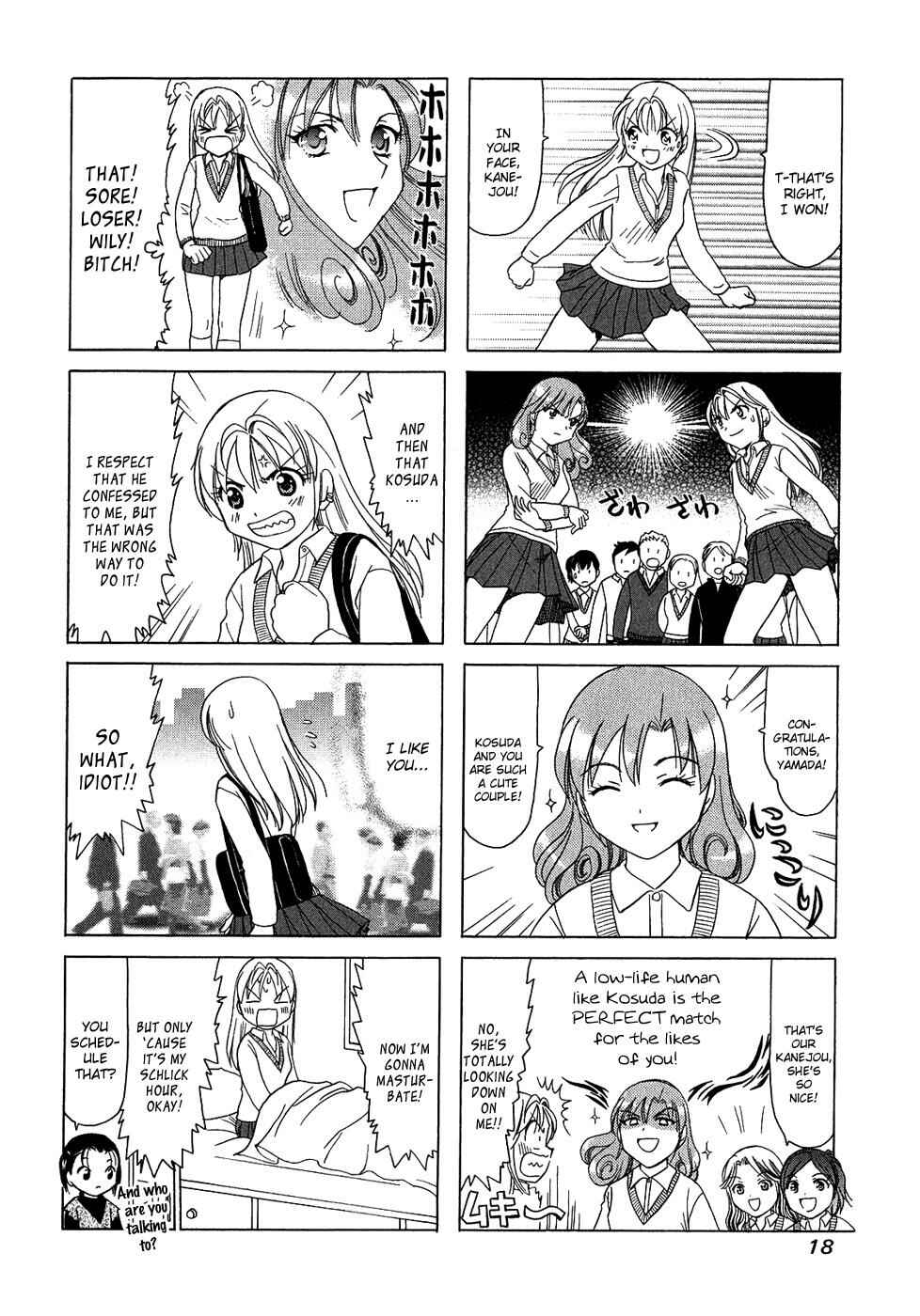 Page 4 Chapter 109 B Gata H Kei