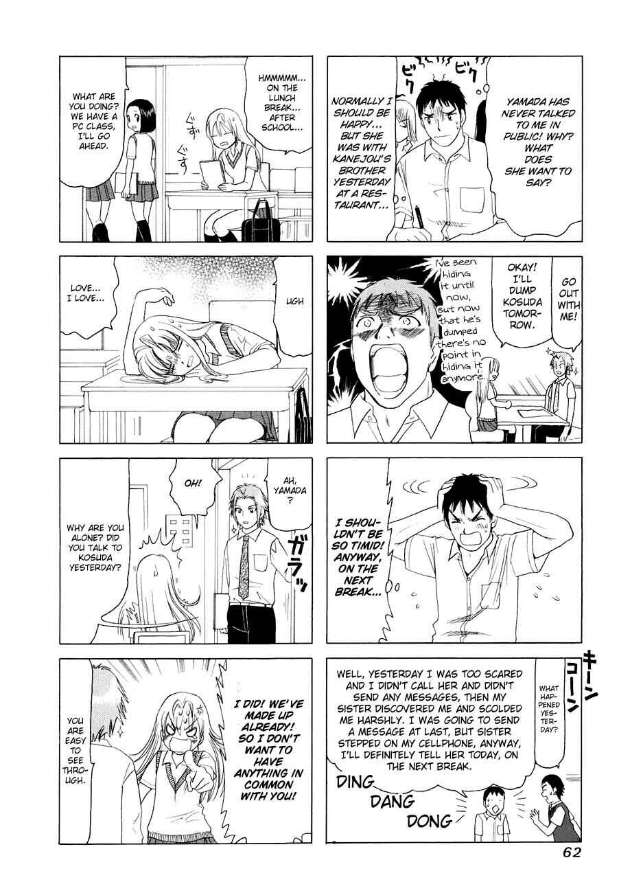 Page 3 Chapter 279 B Gata H Kei