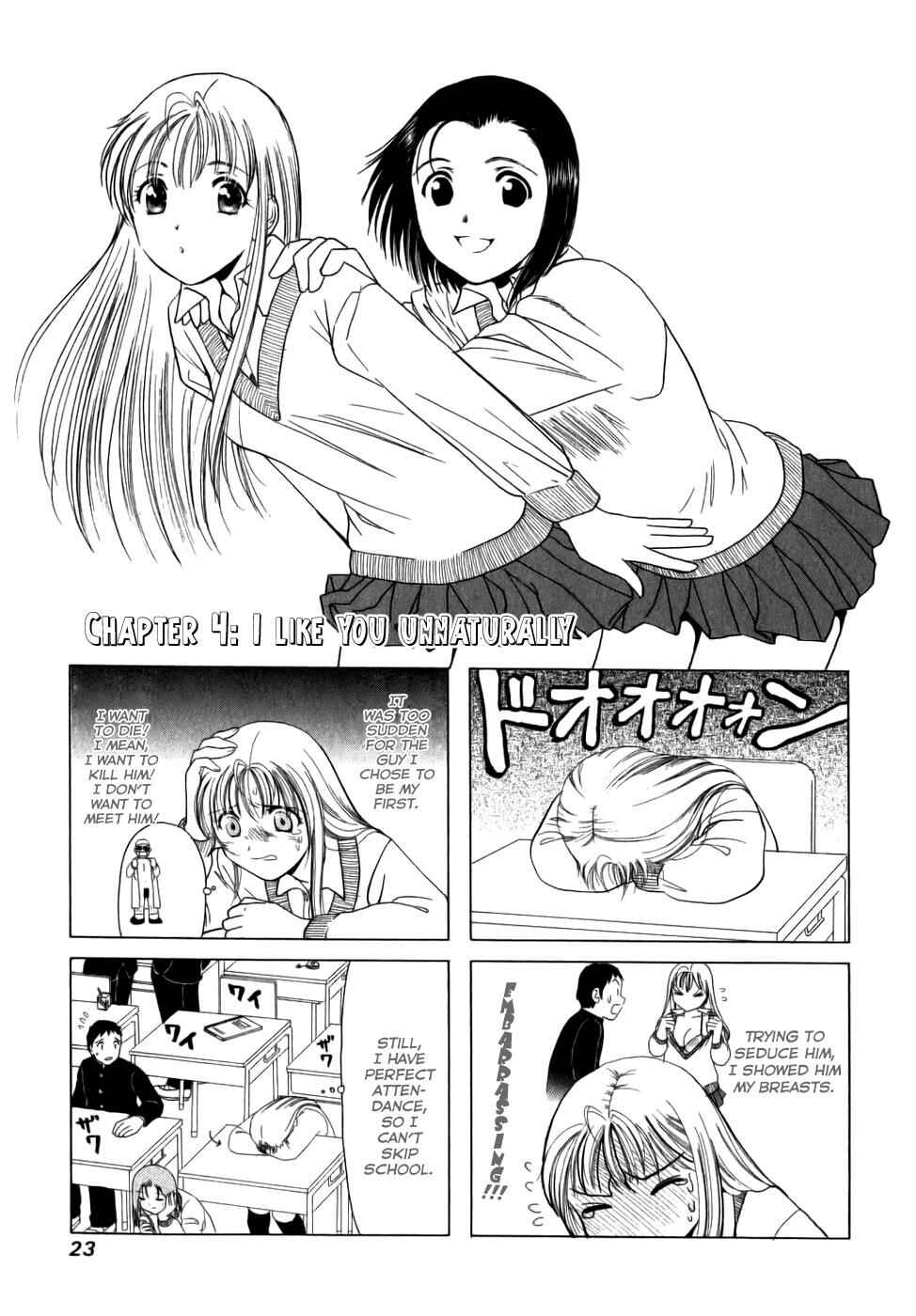Page 1 Chapter 4 B Gata H Kei