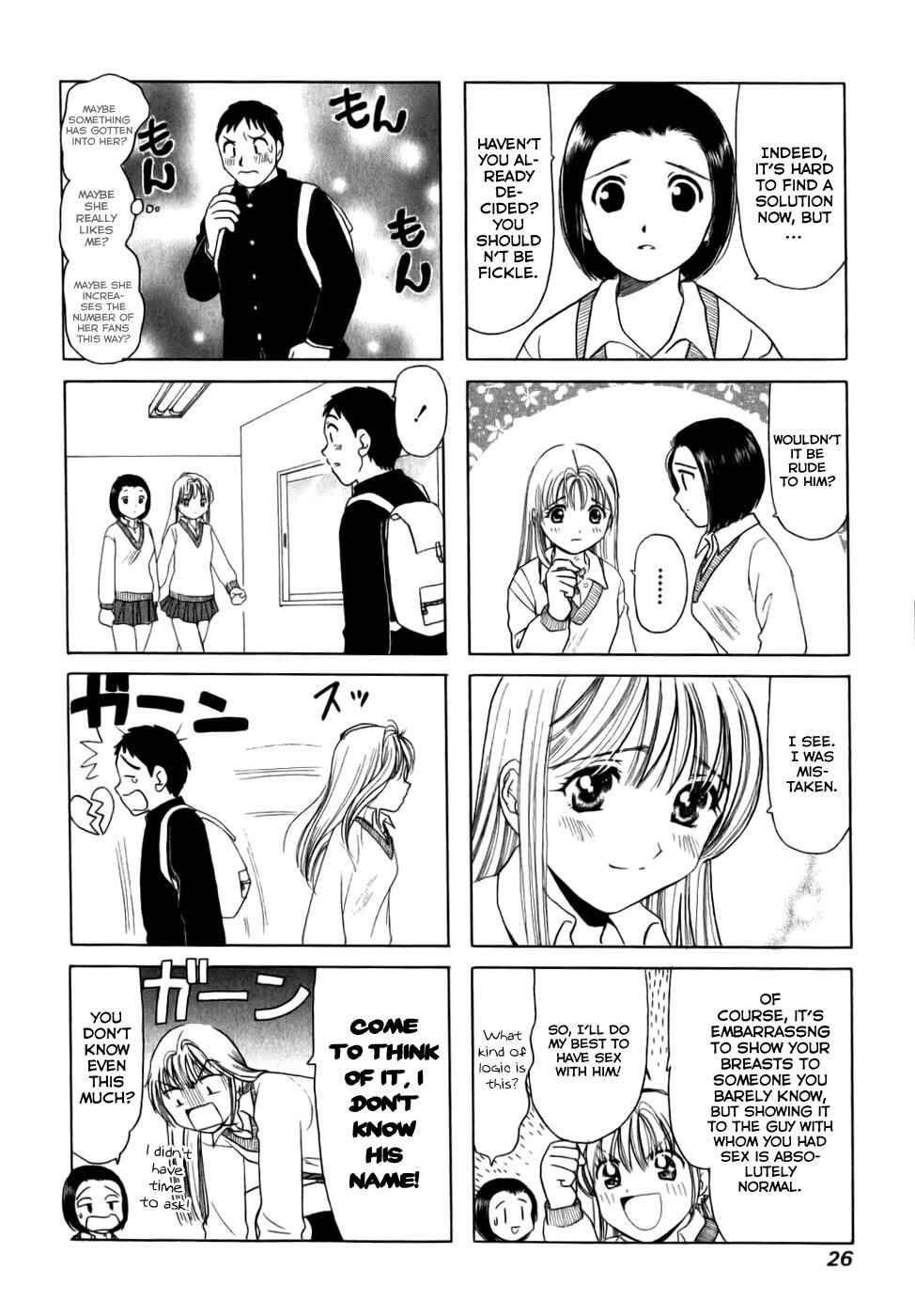 Page 4 Chapter 4 B Gata H Kei