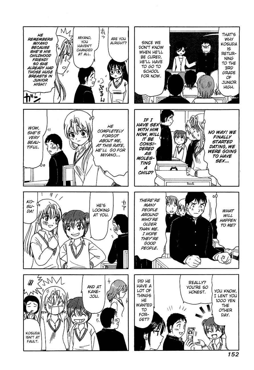Page 2 Chapter 232.4 B Gata H Kei
