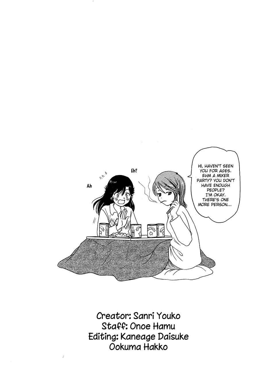 Page 6 Chapter 232.4 B Gata H Kei