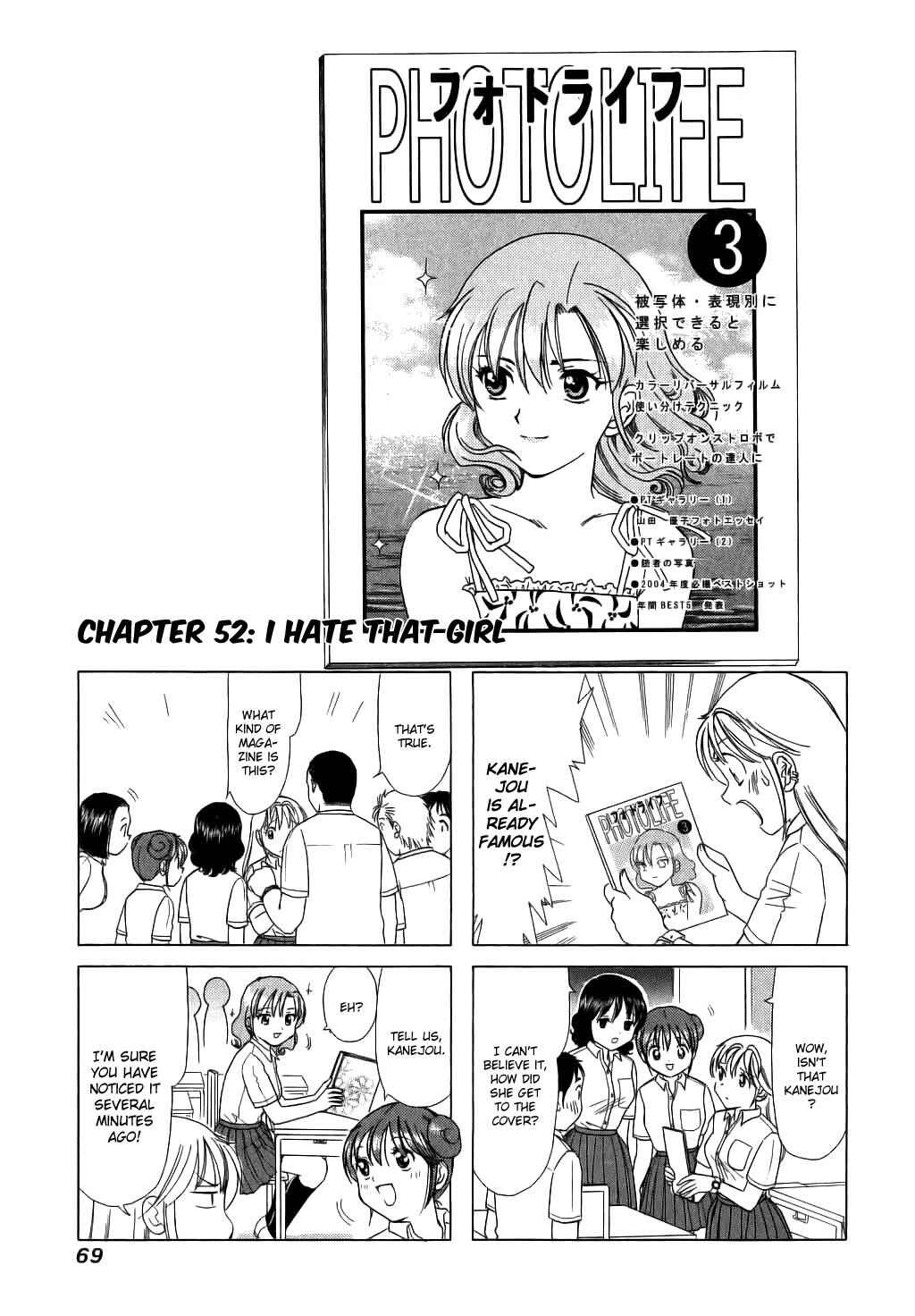 Page 1 Chapter 52 B Gata H Kei