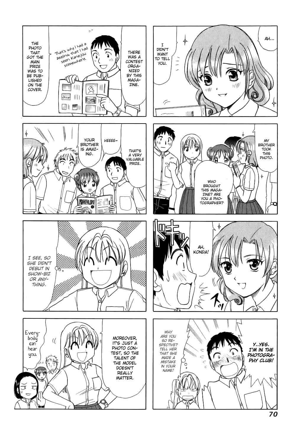 Page 2 Chapter 52 B Gata H Kei