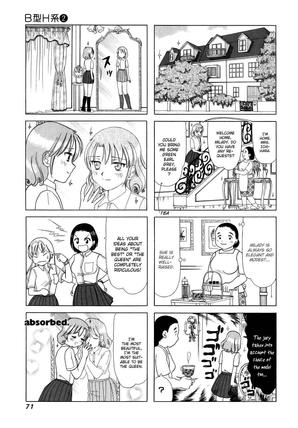 Page 3 Chapter 52 B Gata H Kei