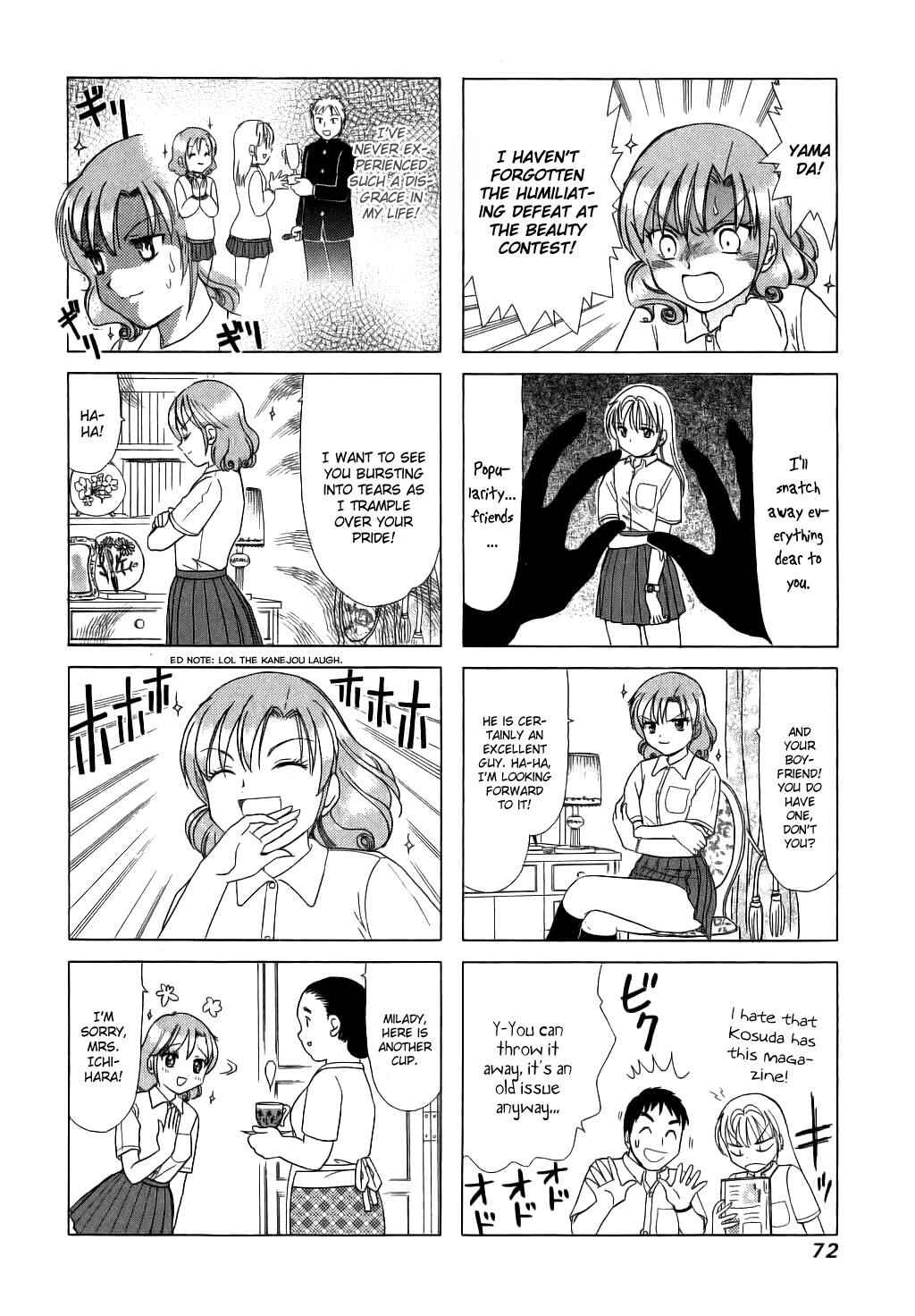 Page 4 Chapter 52 B Gata H Kei